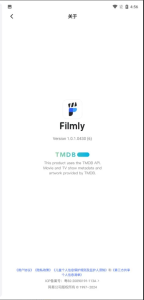 Android 网易爆米花 v1.5.3.1204 网易公司开发的一款集影视、综艺、短视频等内容于一身的 Android 应用电脑DIY圈-电脑DIY,一个分享电脑DIY硬件,电脑软件,软件素材资源,各类教程的博客-鑫屿翔网络电脑DIY圈