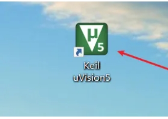 keil 4-5软件免费下载一款广泛使用的嵌入式系统开发工具，专注于微控制器及其开发环境电脑DIY圈-电脑DIY,一个分享电脑DIY硬件,电脑软件,软件素材资源,各类教程的博客-鑫屿翔网络电脑DIY圈