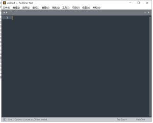 SublimeText 4.4189 汉化特别版一款功能强大且灵活的文本编辑器，广泛应用于代码编写、脚本编辑和其他文本处理电脑DIY圈-电脑DIY,一个分享电脑DIY硬件,电脑软件,软件素材资源,各类教程的博客-鑫屿翔网络电脑DIY圈