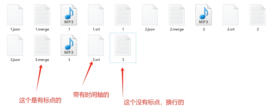 CapsWriter-Offline音视频批量转文字、转字幕神器，支持语音输入插图4