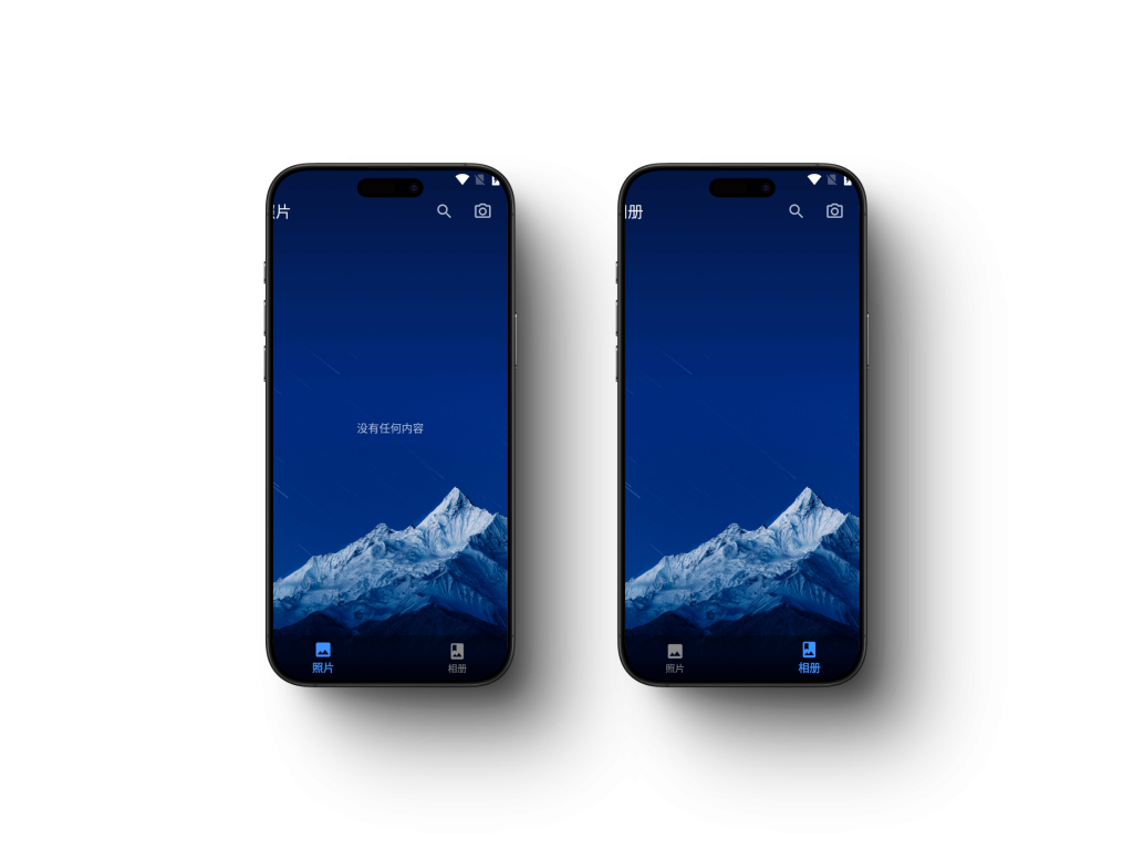 Android 慢图浏览 v0.1.36-beta30 手机第三方相册插图1