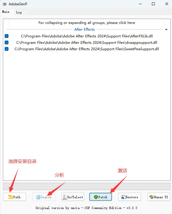 一键解锁全系列Adobe产品！支持Adobe CC2019-2025多个版本(有详细教程)插图2