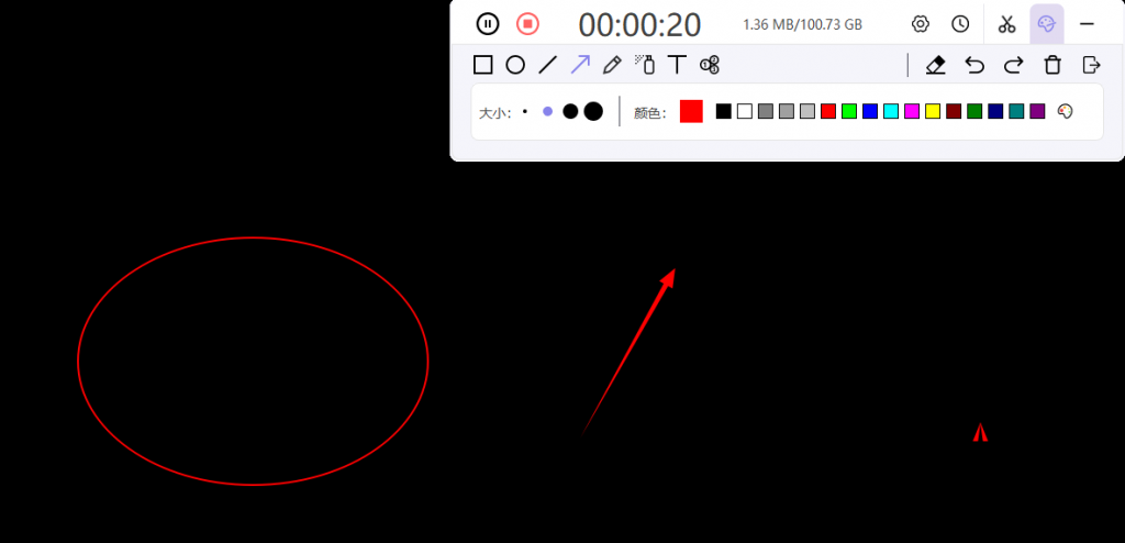 Leawo Free Screen Recorder一款免费简洁无广四合一屏幕录制工具，包5含录像机、录音机、摄像头录像及屏幕截图插图1