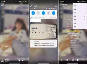 绿乐 v5.0.2 音乐播放器 支持电视遥控电脑DIY圈-电脑DIY,一个分享电脑DIY硬件,电脑软件,软件素材资源,各类教程的博客-鑫屿翔网络电脑DIY圈
