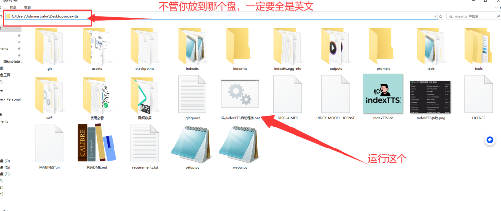 哔哩哔哩出品的开源的声音克隆工具，声音非常逼真，操作非常简单插图1