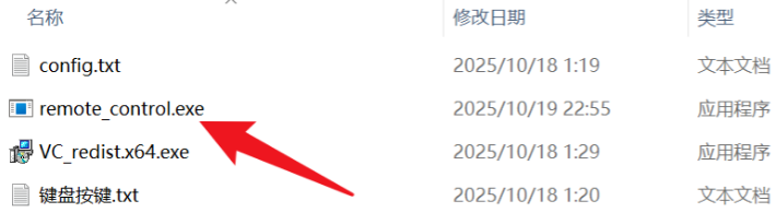 手机还能这样控制电脑？刷视频简直太爽了，远程手机遥控电脑播放/切换视频插图